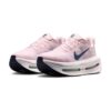 Nike Vomero Premium Pearl Pink/White | STYLO
