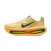Nike Vomero Premium Road Running Shoes Alabaster/Citron Pulse | STYLO