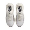 Nike Vomero Premium Summit White/Sail Nike Vomero Premium Summit White/Sail | STYLO