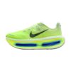 Nike Vomero Premium Volt Tint/Sapphire | STYLO