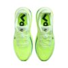 Nike Vomero Premium Volt Tint/Sapphire | STYLO