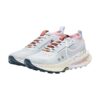 Nike Zegama 2 Pure Platinum/White-Football Grey | STYLO