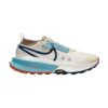 Nike Zegama Trail 2 Phantom/Midnight Navy | STYLO