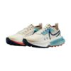 Nike Zegama Trail 2 Phantom/Midnight Navy | STYLO