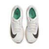 Nike Zoom Fly 6 Eliud Kipchoge It’s Just The Start White/Pale Ivory Nike Zoom Fly 6 Eliud Kipchoge It’s Just The Start White/Pale Ivory | STYLO