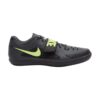 Nike Zoom Rival SD 2 Anthracite/Fierce Pink-Black | STYLO