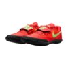 Nike Zoom SD 4 Bright Crimson/Hyper Orange | STYLO