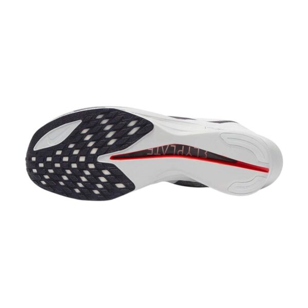 Nike ZoomX Streakfly 2 White/Gridiron | STYLO