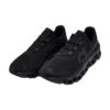On Cloudmonster Running Shoes Black On Cloudmonster Running Shoes Black | STYLO