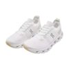 On Cloudswift 4 Running Shoes White/Cream | STYLO
