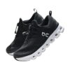 On Running Cloud X Z5 Black/White On Running Cloud X Z5 Black/White | STYLO