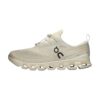 On Running Cloud X Z5 Ice/Cream On Running Cloud X Z5 Ice/Cream | STYLO