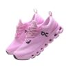 On Running Cloud X Z5 Pink On Running Cloud X Z5 Pink | STYLO