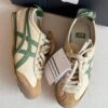 Onitsuka Tiger Mexico 66 Beige Grass Green | STYLO