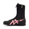 Onitsuka Tiger MEXICO 66 BOXING Black/Blossom Pink Onitsuka Tiger MEXICO 66 BOXING Black/Blossom Pink | STYLO