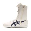 Onitsuka Tiger MEXICO 66 BOXING Cream/Peacoat Onitsuka Tiger MEXICO 66 BOXING Cream/Peacoat | STYLO