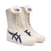 Onitsuka Tiger MEXICO 66 BOXING Cream/Peacoat Onitsuka Tiger MEXICO 66 BOXING Cream/Peacoat | STYLO