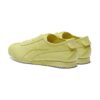 Onitsuka Tiger MEXICO 66 CACTFUL-S Yellow Onitsuka Tiger MEXICO 66 CACTFUL-S Yellow | STYLO