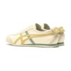 Onitsuka Tiger MEXICO 66 Cream/Mineral Brown Onitsuka Tiger MEXICO 66 Cream/Mineral Brown | STYLO