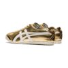 Onitsuka Tiger MEXICO 66 Gold/White Onitsuka Tiger MEXICO 66 Gold/White | STYLO