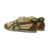 Onitsuka Tiger MEXICO 66 NM Beige/Grass Green | STYLO