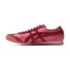 Onitsuka Tiger MEXICO 66 NM Dried Rose Onitsuka Tiger MEXICO 66 NM Dried Rose | STYLO