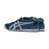 Onitsuka Tiger MEXICO 66 NM Peacoat/Airy Blue Onitsuka Tiger MEXICO 66 NM Peacoat/Airy Blue | STYLO