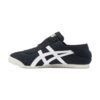 Onitsuka Tiger MEXICO 66 PARATY Black/White Onitsuka Tiger MEXICO 66 PARATY Black/White | STYLO