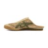 Onitsuka Tiger MEXICO 66 SABOT Beige/Green | STYLO
