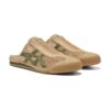 Onitsuka Tiger MEXICO 66 SABOT Beige/Green | STYLO