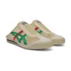 Onitsuka Tiger MEXICO 66 SABOT Cream/Kale Onitsuka Tiger MEXICO 66 SABOT Cream/Kale | STYLO