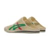 Onitsuka Tiger MEXICO 66 SABOT Cream/Kale Onitsuka Tiger MEXICO 66 SABOT Cream/Kale | STYLO
