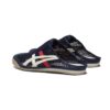 Onitsuka Tiger MEXICO 66 SABOT Iron Navy/Cream Onitsuka Tiger MEXICO 66 SABOT Iron Navy/Cream | STYLO