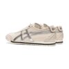 Onitsuka Tiger MEXICO 66 SD Birch/Silver Onitsuka Tiger MEXICO 66 SD Birch/Silver | STYLO