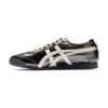 Onitsuka Tiger MEXICO 66 SD Metropolis/Cream | STYLO