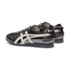 Onitsuka Tiger MEXICO 66 SD Metropolis/Cream | STYLO