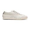 Onitsuka Tiger MEXICO 66 SD SLIP-ON Cream Onitsuka Tiger MEXICO 66 SD SLIP-ON Cream | STYLO