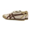 Onitsuka Tiger MEXICO 66 SD VIN Cream Onitsuka Tiger MEXICO 66 SD VIN Cream | STYLO