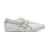 Onitsuka Tiger MEXICO 66 SD White/Pure Silver Onitsuka Tiger MEXICO 66 SD White/Pure Silver | STYLO