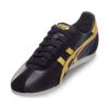 Onitsuka Tiger Runspark ‘Black Gold’ Onitsuka Tiger Runspark ‘Black Gold’ | STYLO