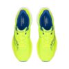 Saucony Endorphin Speed 5 – Street Running Shoes Citron/Lapis | STYLO