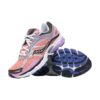 Saucony ProGrid Omni 9 Pink Purple Saucony ProGrid Omni 9 Pink Purple | STYLO