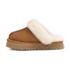 UGG Disquette Chestnut | STYLO